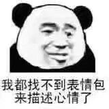 网上冲浪