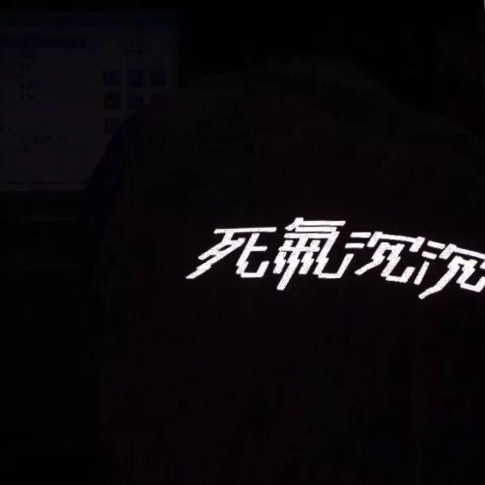 文字背景图壁纸头像