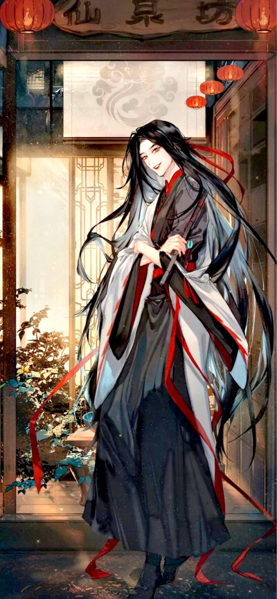 魔道祖师.忘羡组