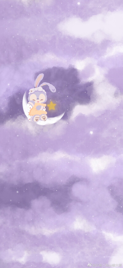 星黛露