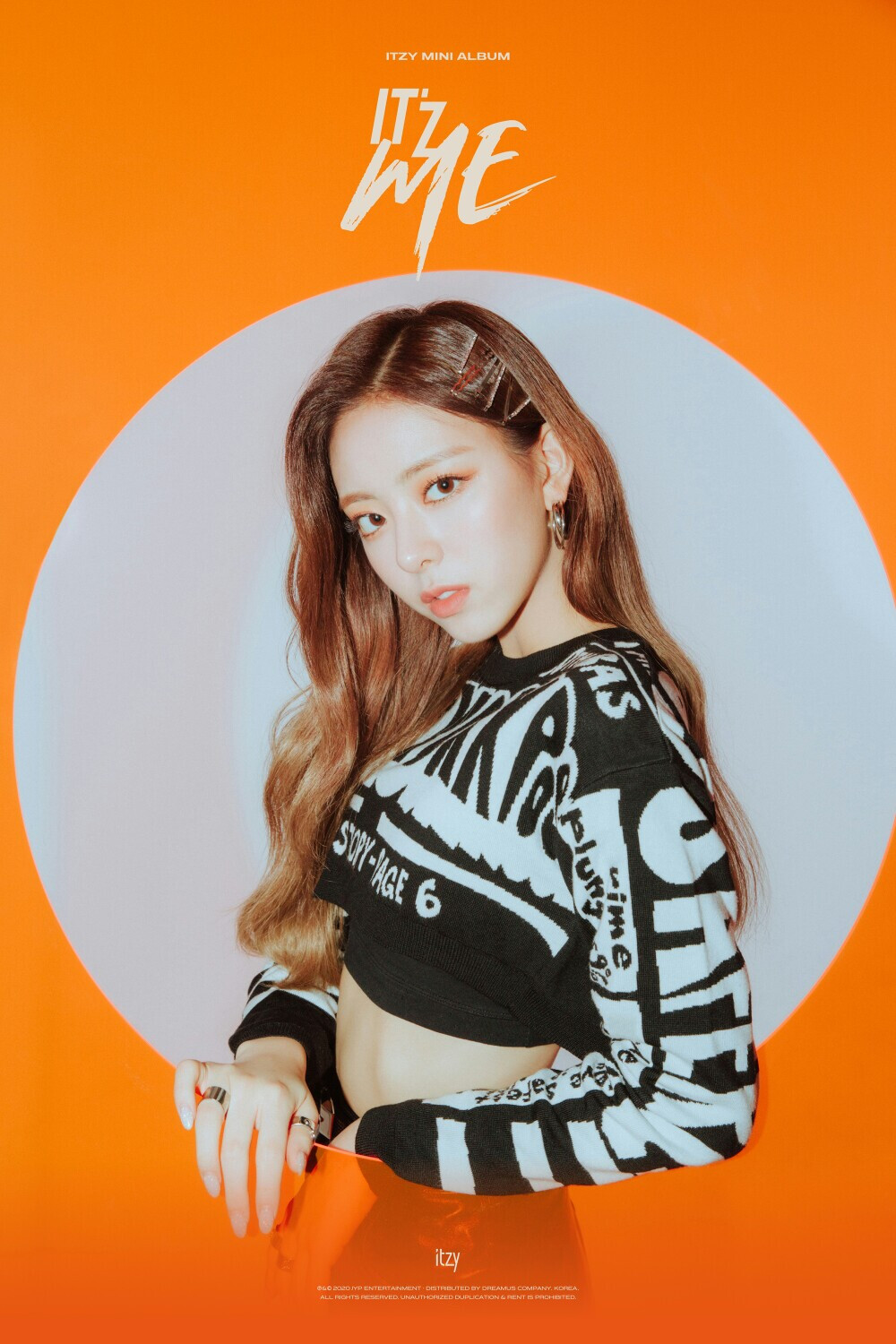 itzy 申有娜