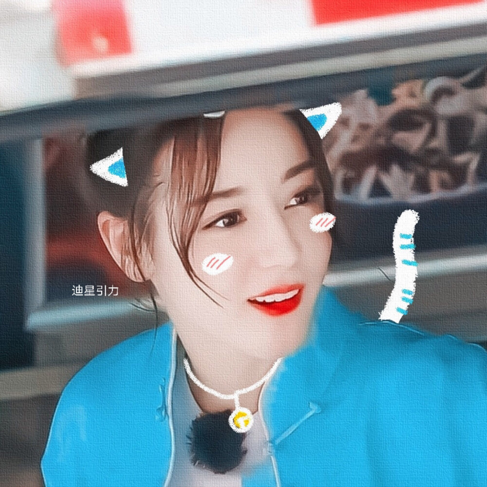 饭修/迪丽热巴极限挑战