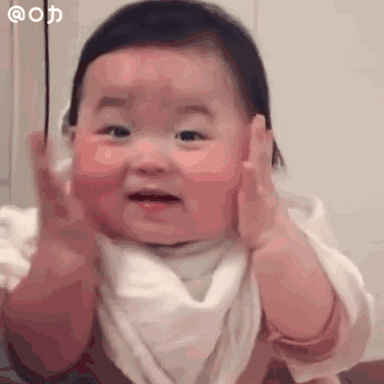 今日份可爱搞怪萌娃gif表情包源自各处 侵权删除