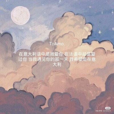 神仙网名