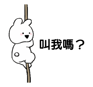 320_300gif 动态图 动图
