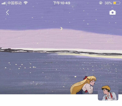 美少女战士 情侣头像 微信背景图 套图 (安卓可用加白框的,不行可自行