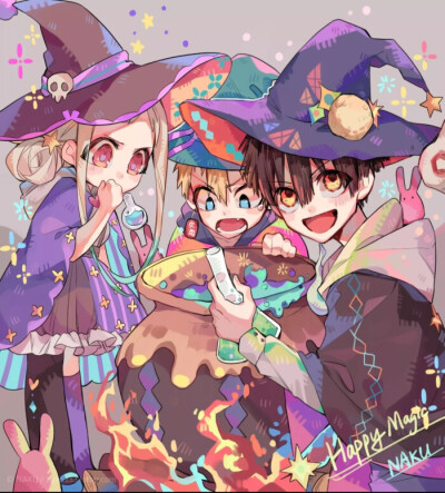 收集   点赞  评论  #地缚少年花子君#头像 0