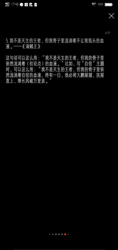 あの日見た花の名前を僕達はまだ知らない 堆糖 美图壁纸兴趣社区