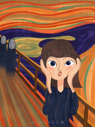 礼想艺术馆 linda小小葵插画作品蒙克【呐喊】