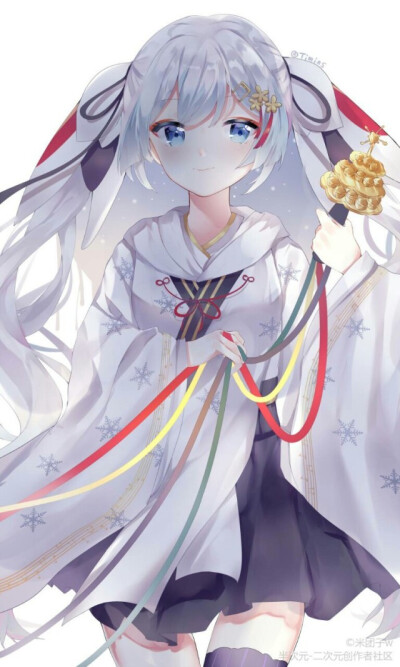 初音未来与洛天依