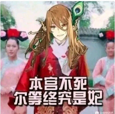 食物语表情包