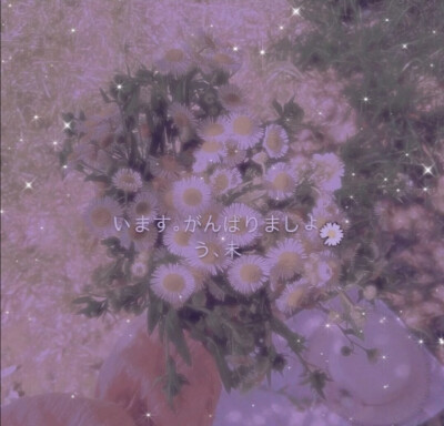 收集   点赞  评论  神仙背景 0 0 桃浕桜奈  发布到  ins风 图片