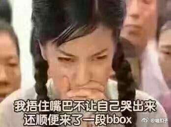 情深深雨蒙蒙表情包