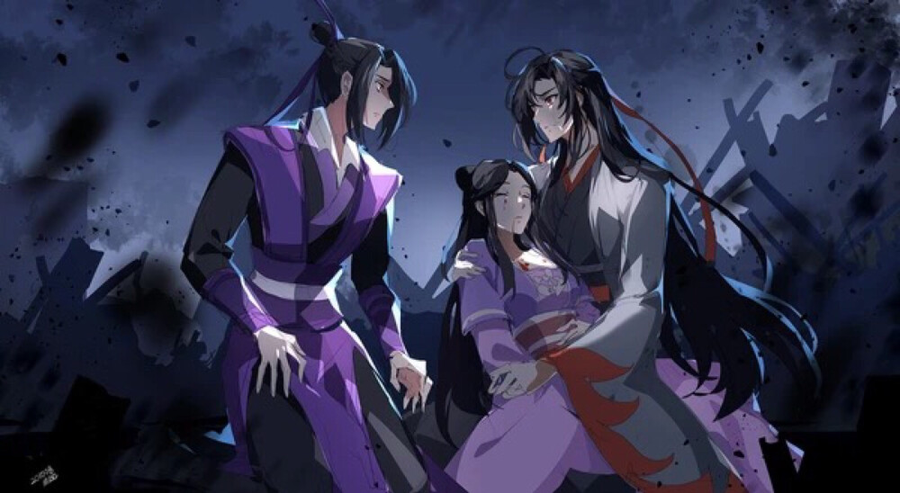 魔道祖师 魏无羡 师姐 江澄