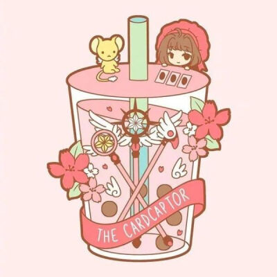 冬天奶茶