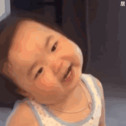 动态表情包