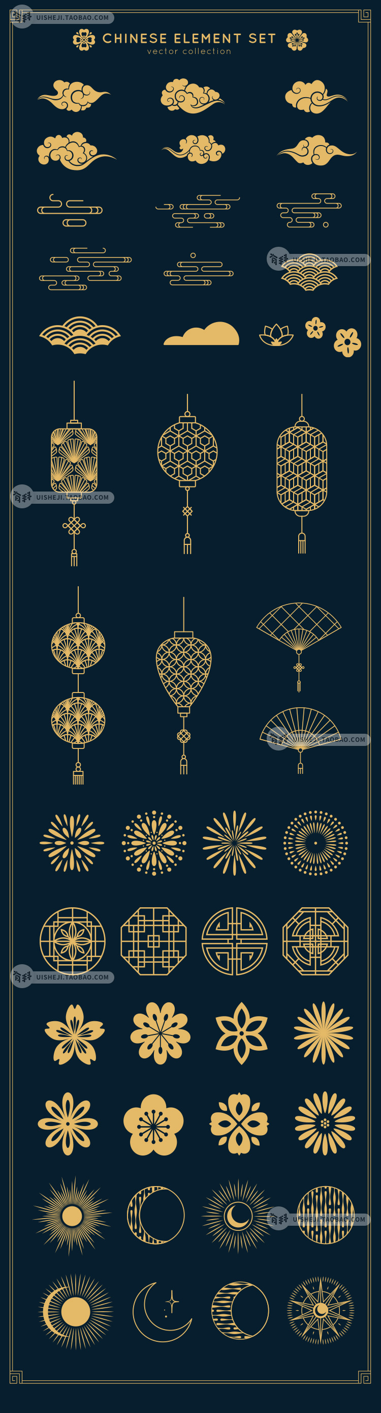 中国风传统新年节日金色云纹装饰印花纹图案祥云eps设计素材s494