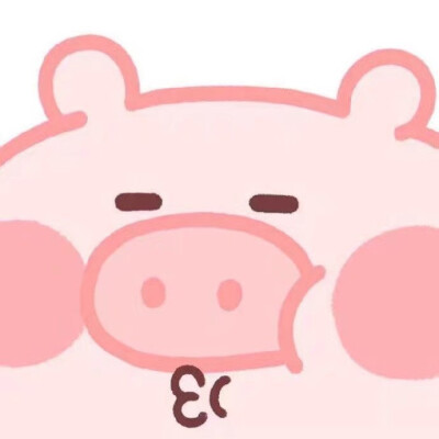 不是叫你往我这边跑今日份搞怪可爱女生微信头像源自各处 侵权删除