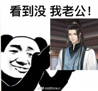 师兄