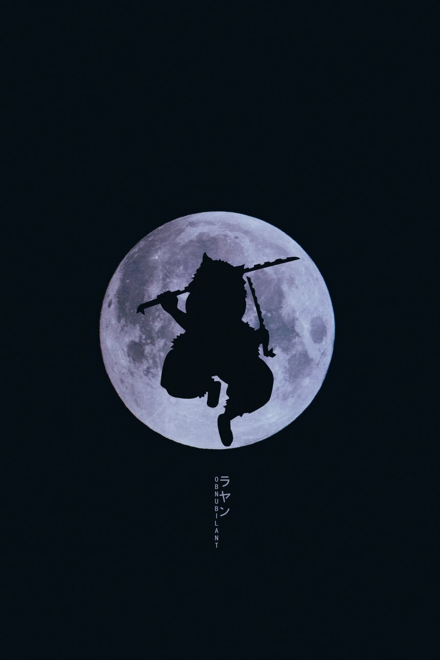 鬼灭之刃 月下三小只