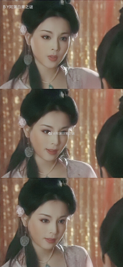 六宫粉黛无颜色 (出处见水印) 古装 美人 古典影视剧 仙女 白月光