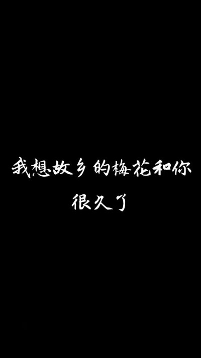 王者荣耀,文字,抒情