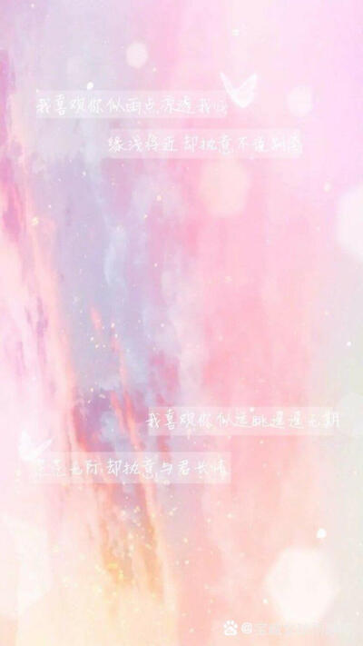 收集   点赞  评论  网红小熊壁纸哇 0 0 紫陌酥酥  发布到  默认