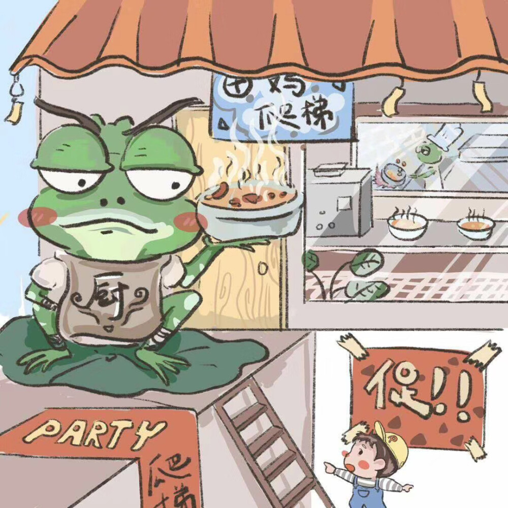 朋友圈背景 头像