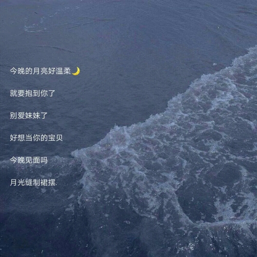 气质网名 堆糖网