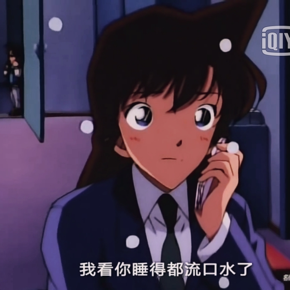自截头像