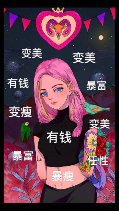 锦鲤插画壁纸 - 堆糖,美图壁纸兴趣社区