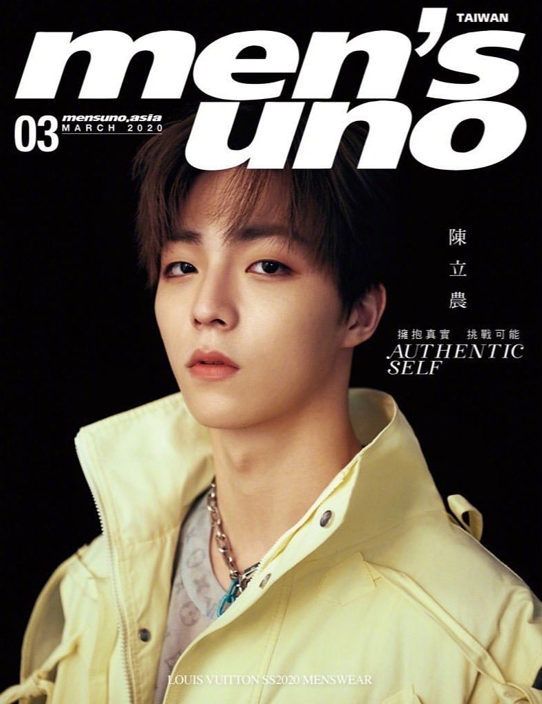 陈立农《men's uno》封面展示出少年的多面化,驾驭不同风格,翩翩