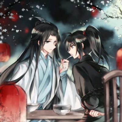 du·薛晓 魔道祖师