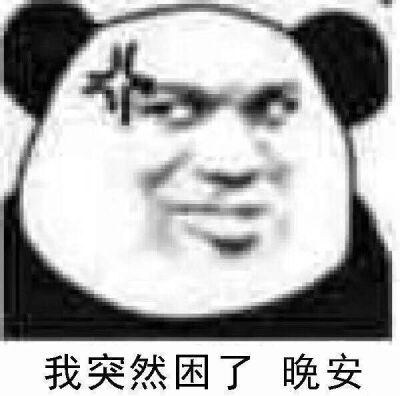 心中有党成绩理想