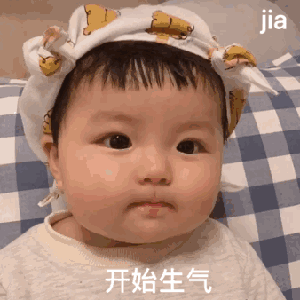 表情包(ω)嘿