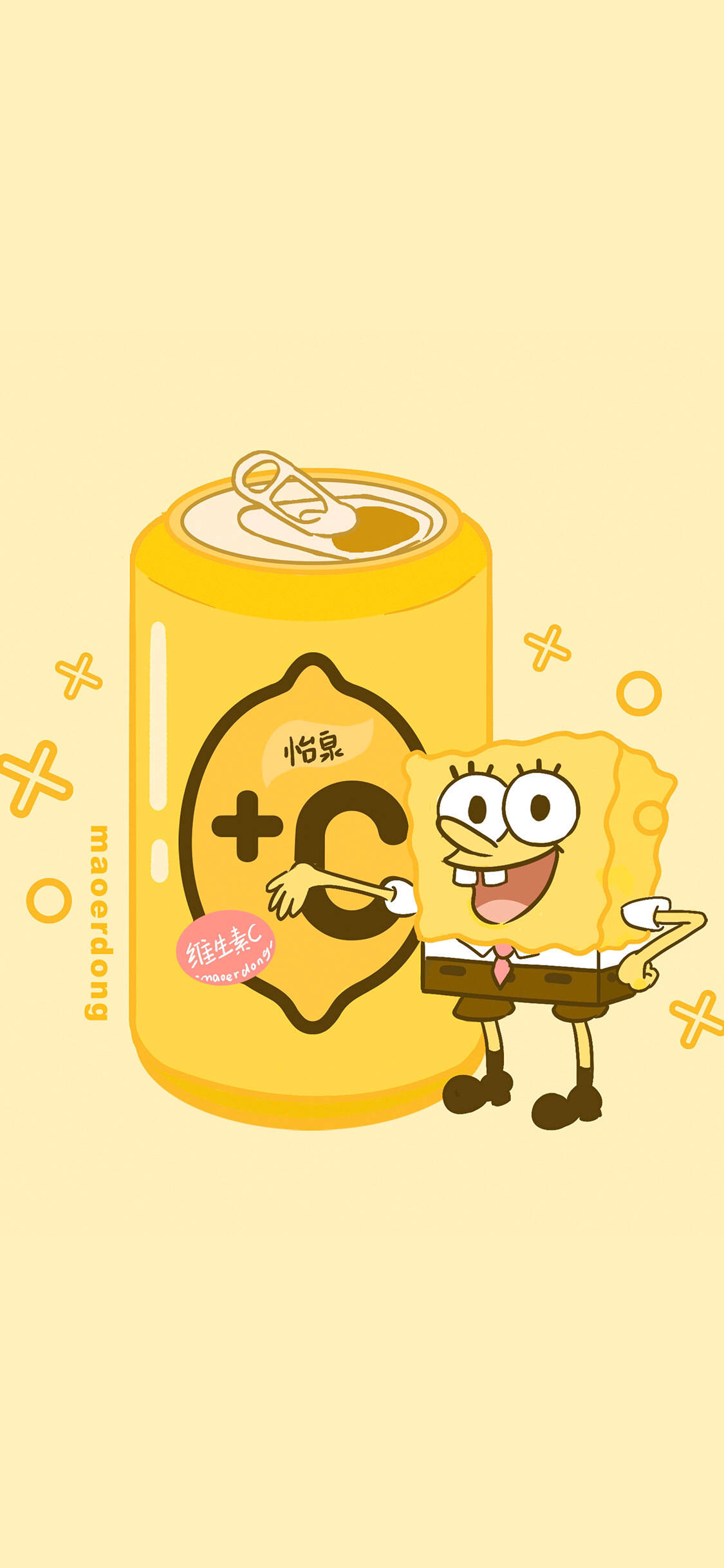 可爱风饮料动漫插画壁纸