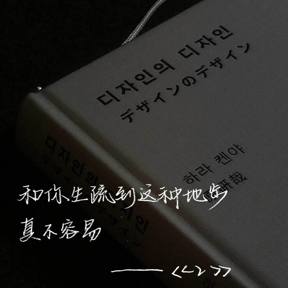 歌单封面.