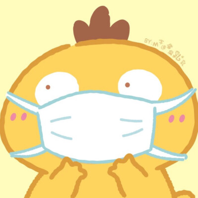 『卿』可爱团头口罩头像
