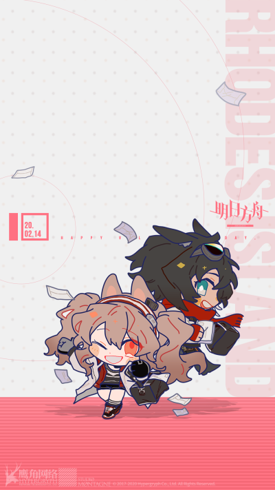 明日方舟