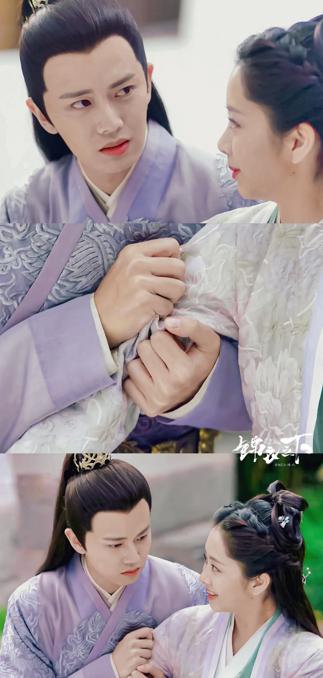 "啊啊啊啊啊啊啊啊啊奶萌奶萌的好可爱陆绎×袁今夏/谭松韵×任嘉伦