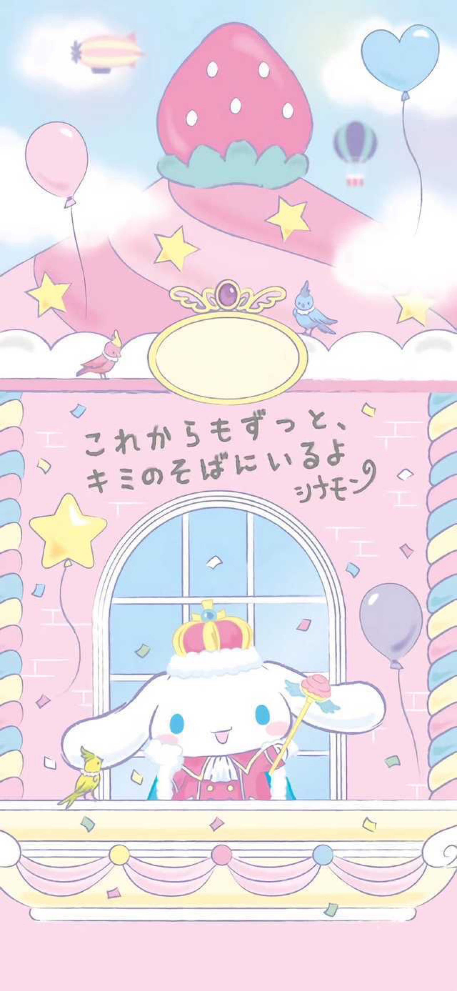 玉桂狗
