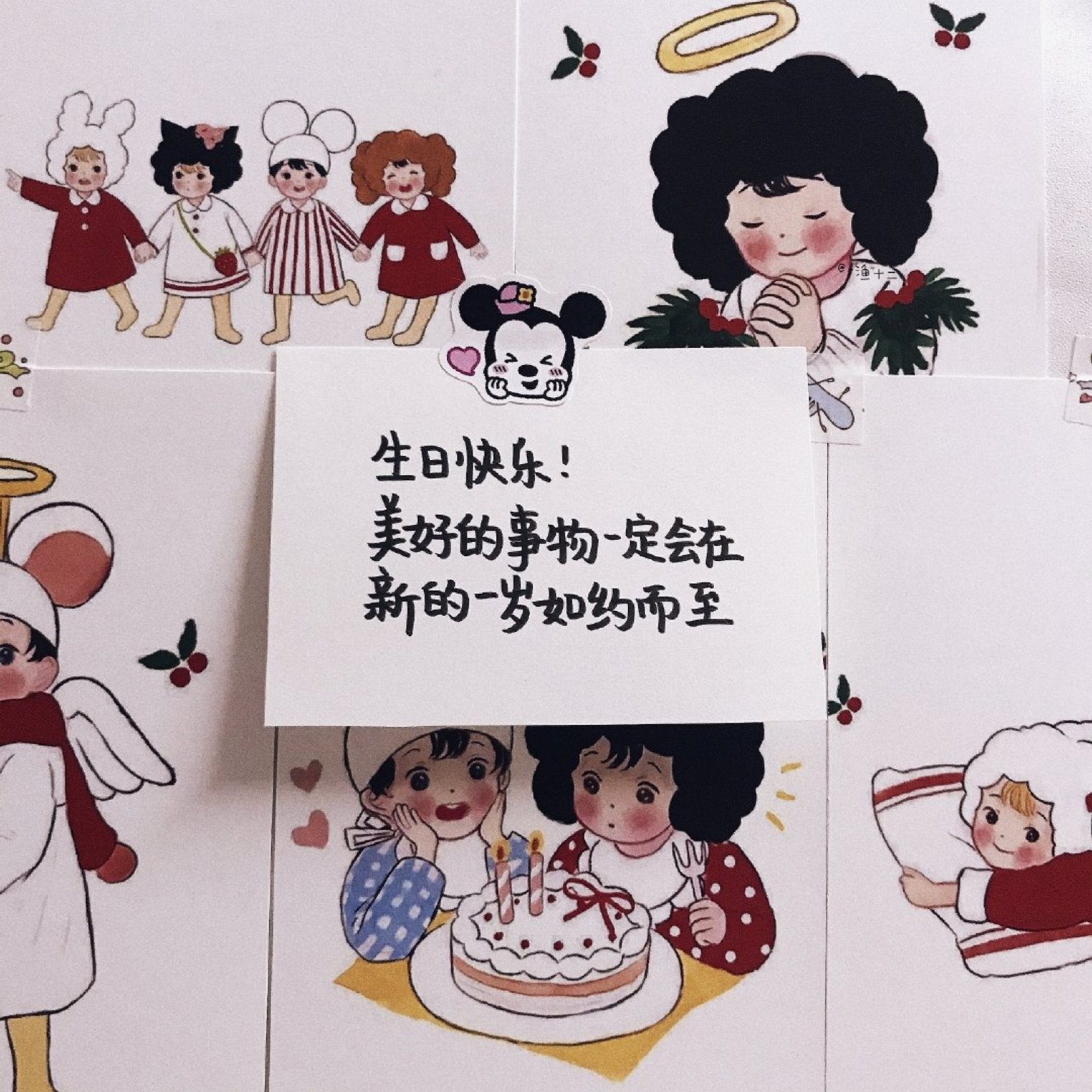 背景墙/ 又长大一岁啦
