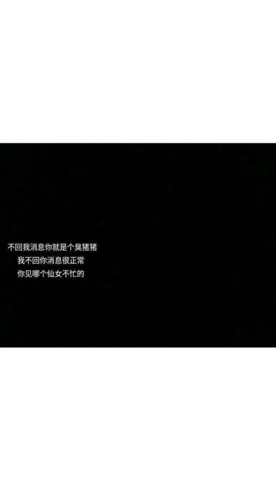我等你好久了,什么时候来看我