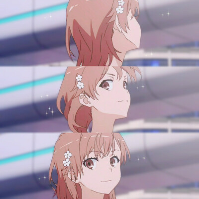 御坂美琴