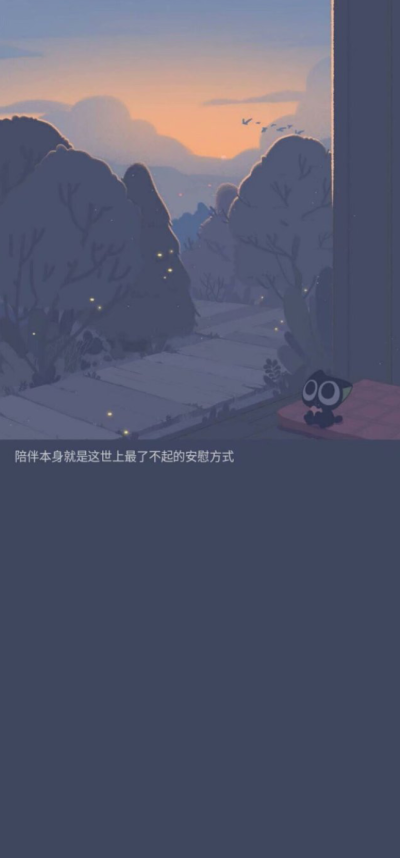 文字图1 - 堆糖,美图壁纸兴趣社区