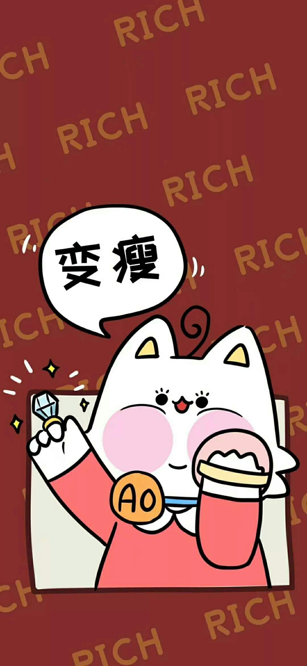 3月19日 18:56   关注  我想两夜暴富!
