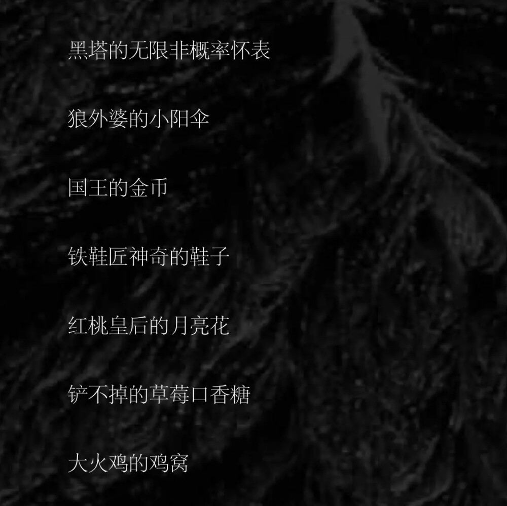 地球上线