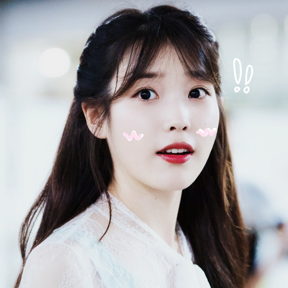 李智恩 iu