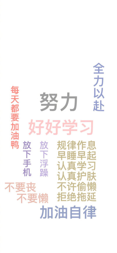 吃饭名字