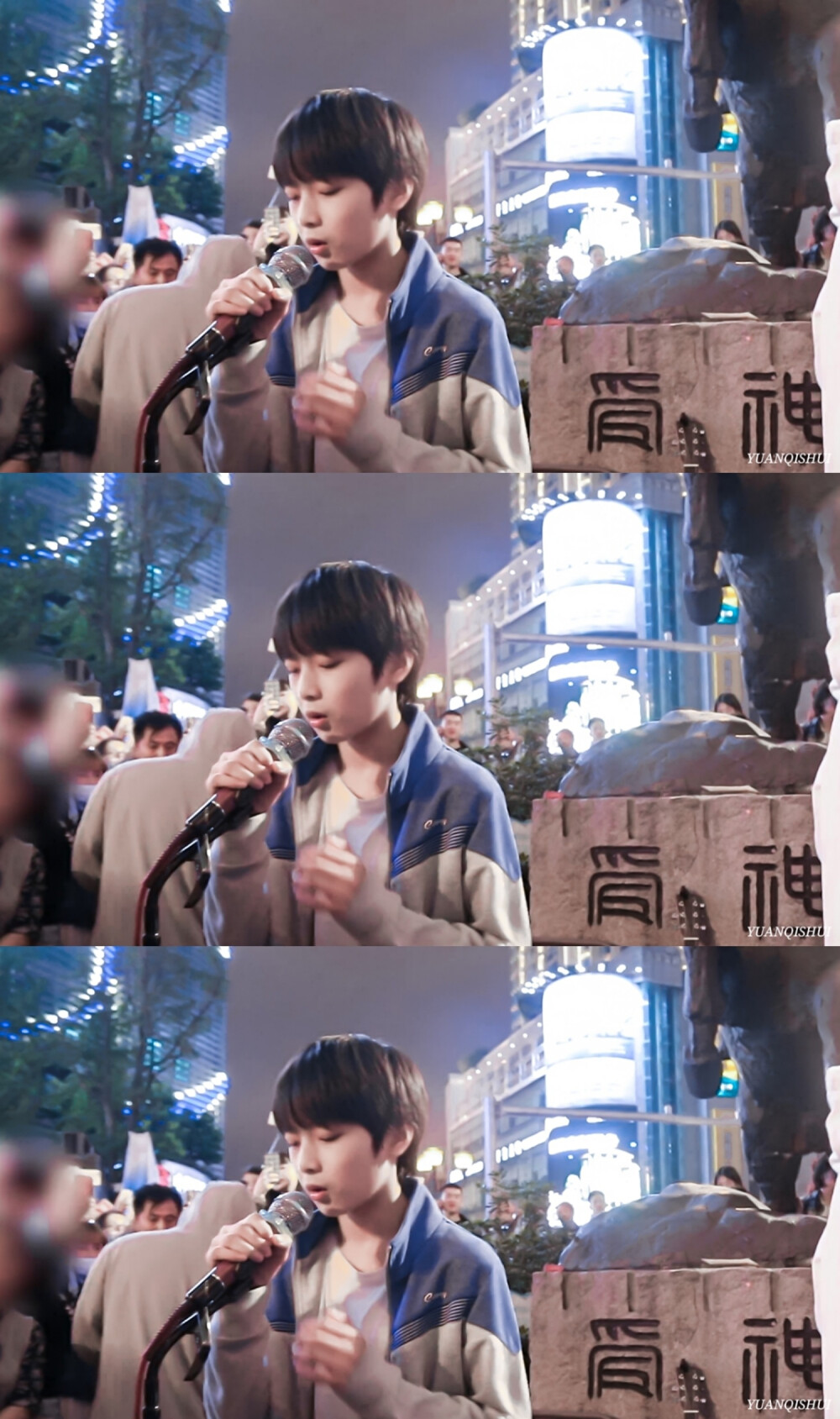 刘耀文 cr 一碗元気水